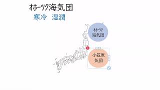 3. 梅雨の天気(オホーツク海気団)(サムネイル画像)