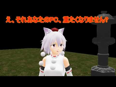 【MMD】【ゆっくり茶番劇】初物語