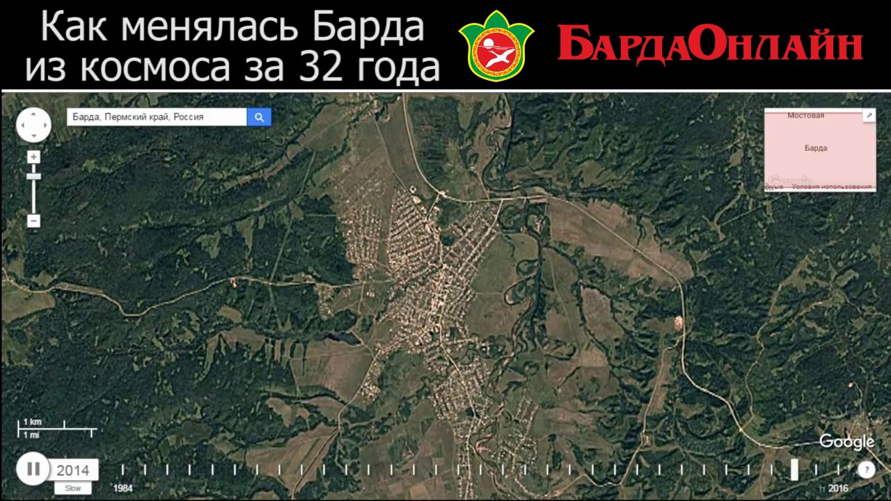 Спутниковая карта пермского края. Барда Пермский край на карте. Карта барды. Спасо-барда на карте. Пермский край с. барда карты Спутник