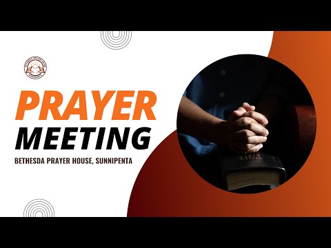 Prayer Meeting for VBS | 15-10-2023 | Bethesda Prayer House Sunnipenta