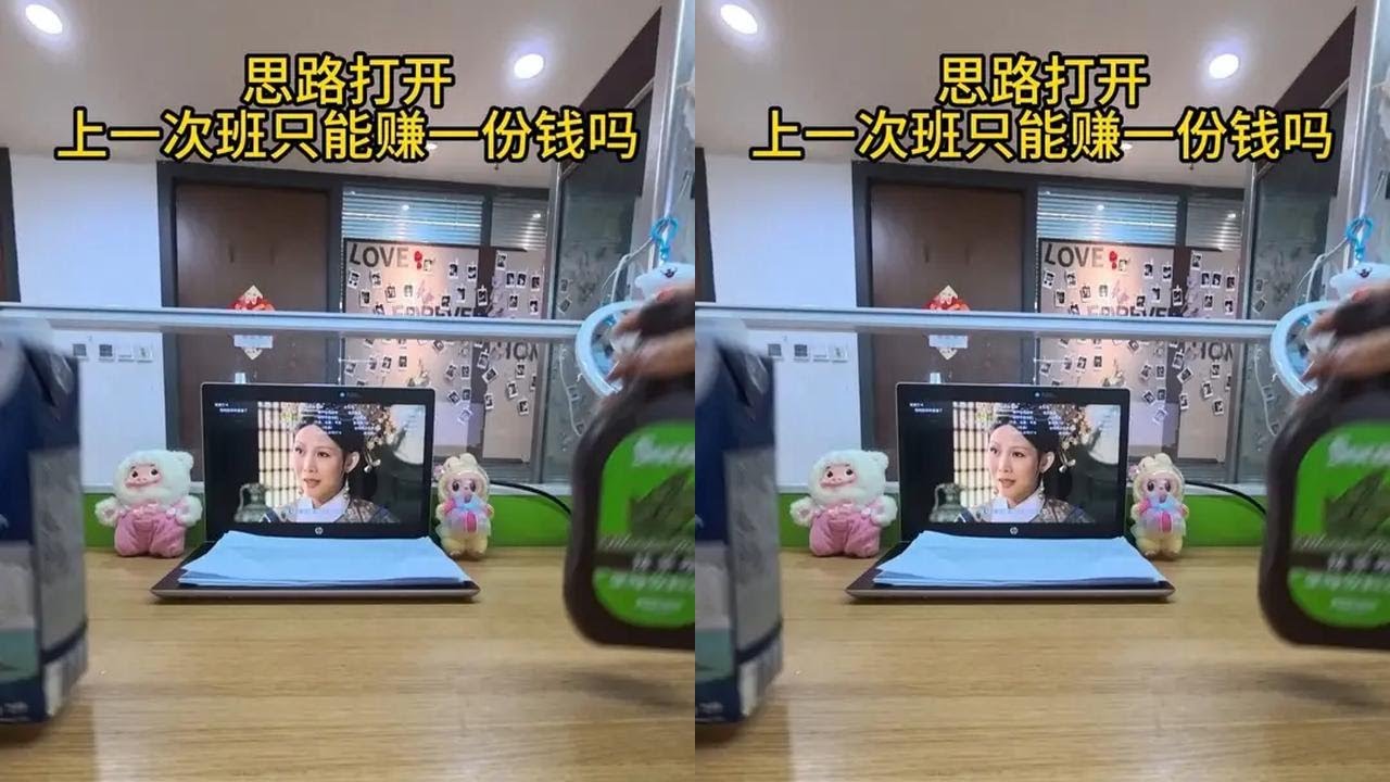 在公司摆一天摊能挣多少钱 