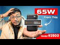 Fastest POWER BANK Under 2000 Rupees Revealed || Portronics Aero