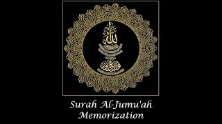 Surah Al-Jumu'ah Memorization (part 3) ayat 9-11