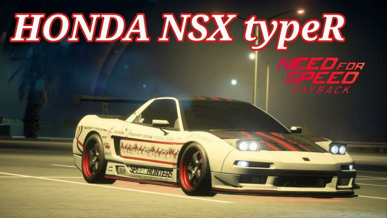 Nfs Pb Nsx Typer 峠アタック Youtube