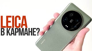 Обзор и тест Xiaomi 13 Ultra | ЛУЧШАЯ камера среди смартфонов?