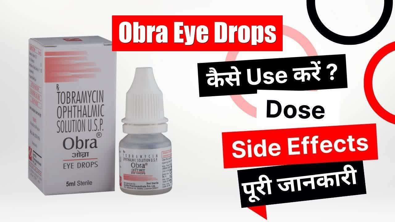 Obra Eye Drops Uses in Hindi Side Effects Dose YouTube