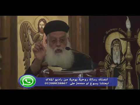 اضرم الموهبه القس اغسطينوس موريس 3 6 2018