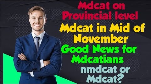 PMC president Interview, Mdcat latest Updates.#mdcat #entrytest #mdcat2022latestnews #mdcat2022#pmc