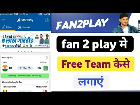 fan2play