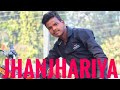 Jhanjhariya Dance Video (Hip-Hop) || Surya Dance