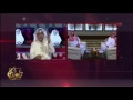 الاعلام الاخواني والحرس الثوري يهاجم تصريحات محمد بن سلمان