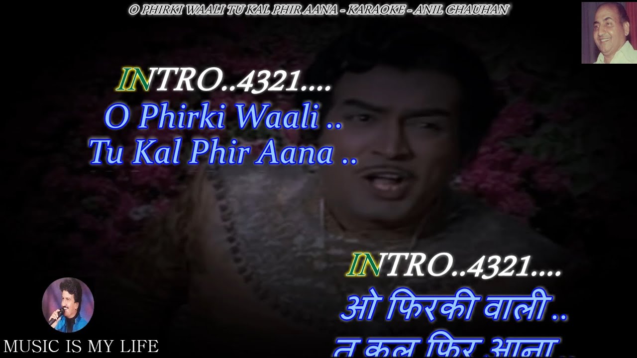 O Phirki Wali Tu Kal Phir Aana Karaoke With Scrolling Lyrics Eng  