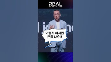 전직원이 생성형 AI로 업무 생산성 향상시키는 방법 공개!