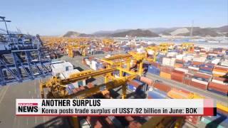 Korea's trade surplus hits $7.92 billion in June screenshot 5