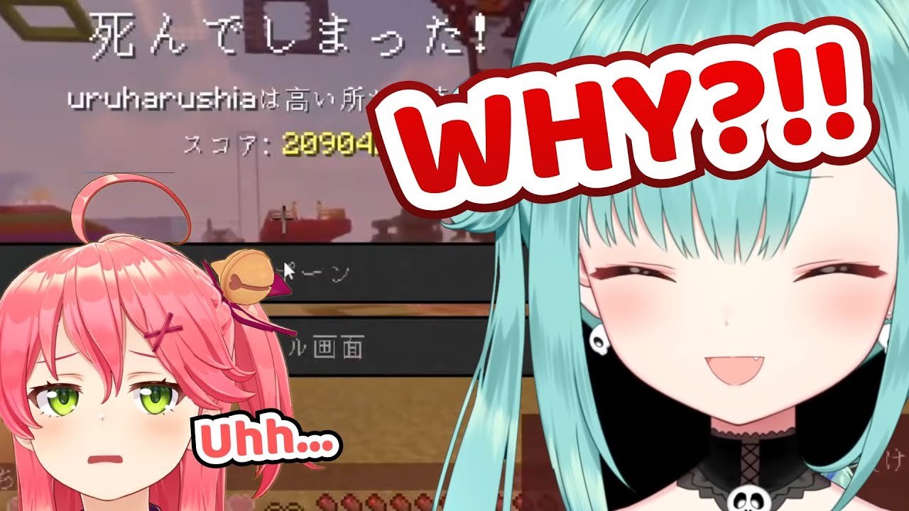 When Rushia Said That She's A Pro At Using The Elytra【Hololive | Uruha Rushia x Sakura Miko】