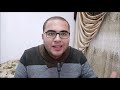 اسعار الارز الشعير اليوم فى مصر الاثنين 25/11/2019