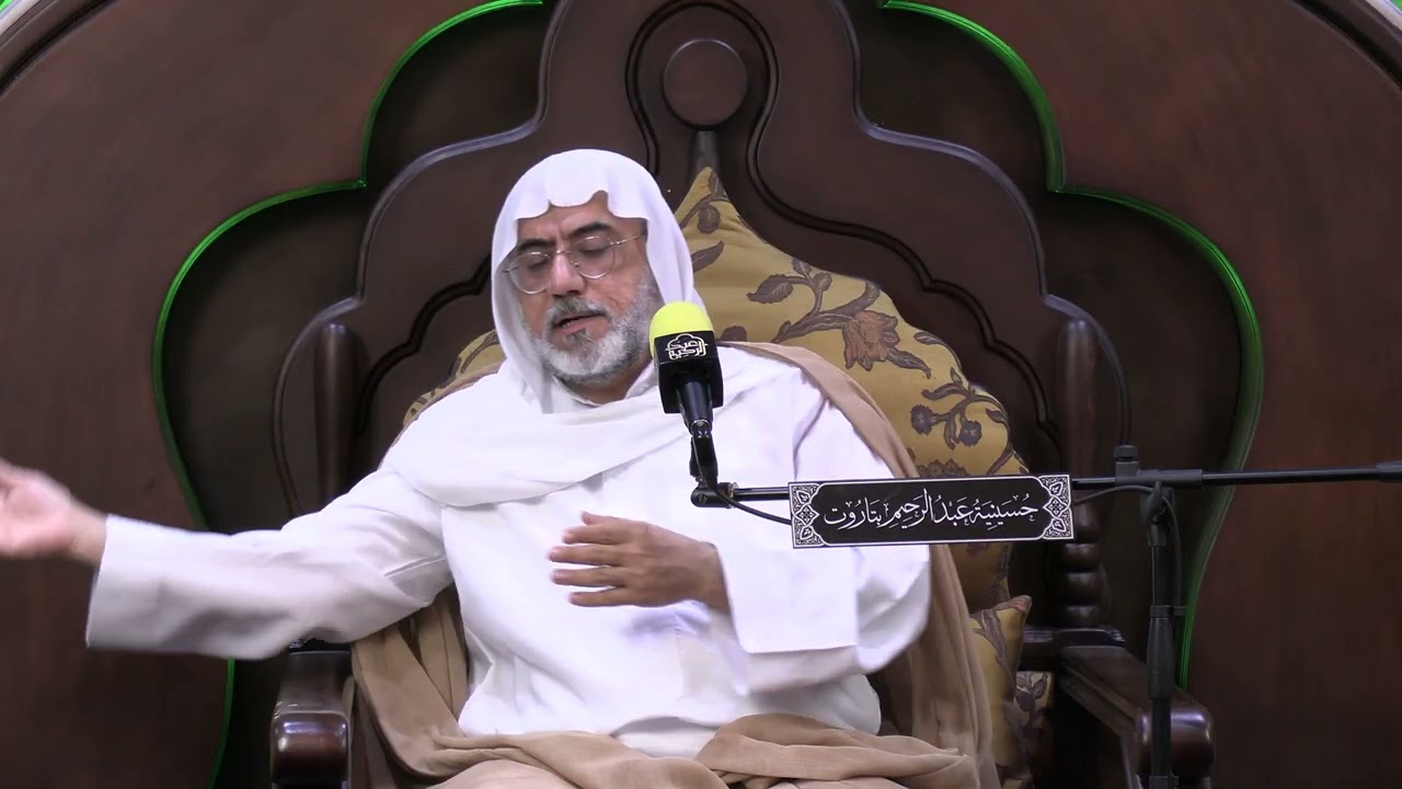 الشيخ عارف سنبل | ذكرى ميلاد السيدة فاطمة المعصومة (ع) | ١-١١-١٤٤٦