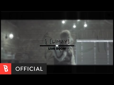 [M/V] Limzy(림지) - Breath(숨)