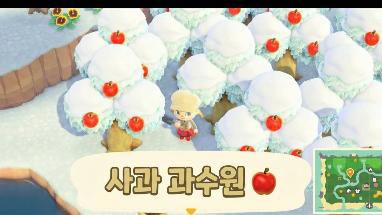 [모동숲 ASMR]  17일차, 본격 과수원 만들기 대작전🍎