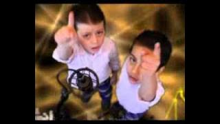 أنشد لنا - علاء ومريم أبو عنزة