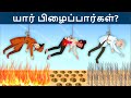 Movie  chemical attack        mehul tamil   