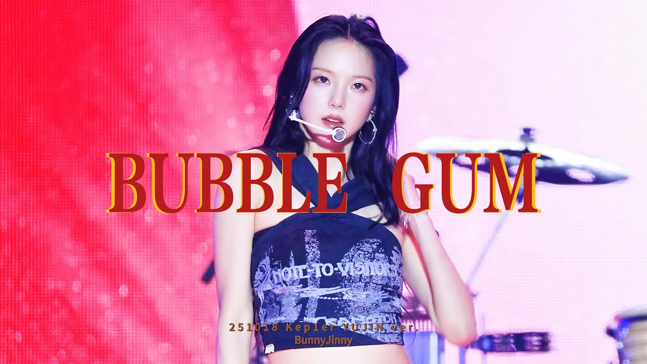 251018 잇츠라이브 경기 기후 콘서트 Kep1er 케플러 ' BUBBLE GUM ' 최유진 ( YUJIN ) 직캠