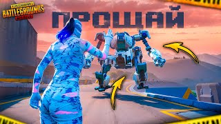 видео: ЭТО РЕАЛЬНО КОНЕЦ ?! 😥😱 PUBG Mobile - С ВЕБКОЙ НА РУКИ | ПУБГ МОБАЙЛ картинка: ЭТО РЕАЛЬНО КОНЕЦ ?! 😥😱 PUBG Mobile - С ВЕБКОЙ НА РУКИ | ПУБГ МОБАЙЛ