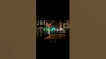 وش رايكم بالجودة تلاوة خاشعة وجميله للقارئ عمر شميم مرج البحرين يلتقيان ما تيسر من سورة الرحمن 