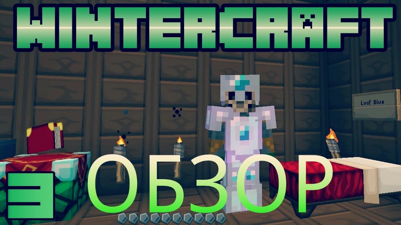 Winter Craft 3. Первый взгляд YouTube