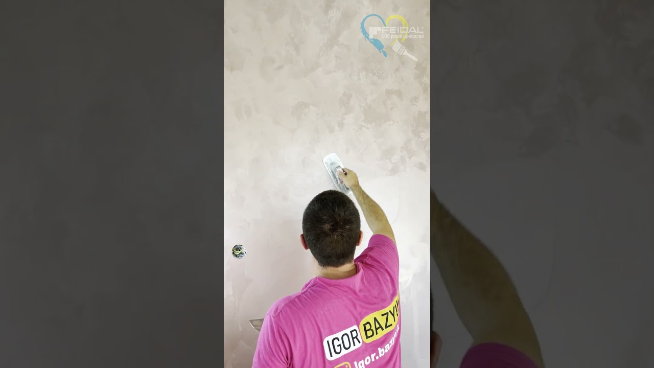 Spreads like butter!  