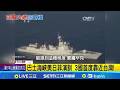 南海軍演升溫