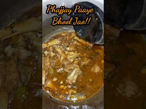 Phajjay Kay Paye Bhool Jao | Paya Recipe | Mutton Paya Recipe | Paya Curry #youtubeshorts #asmr