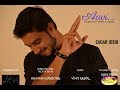 Gujarati song  2017  aavi  love song  saksham gujarat  imagine your love is coming 