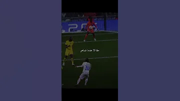 لن انساك ابدا يا لوكا 