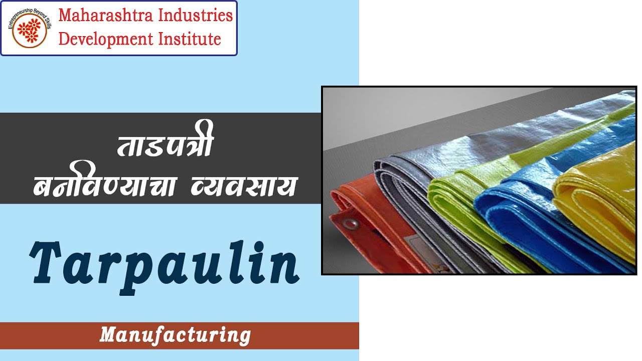 tarpaulin manufacturing business plan