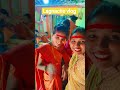 जुनी पिढी अजून आपली मर्यादा सांभाळते डोक्यावर पदर, कपाळावर कुंकू 🙏#minivlog #shadi #familytime