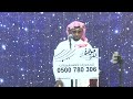 الفنان وسيم الفنانة شيمو انتي اميرة بدون موسيقى