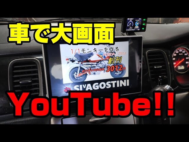 新品】android13 大画面 10.1インチ アンドロイドナビ T04（Amazon.co 