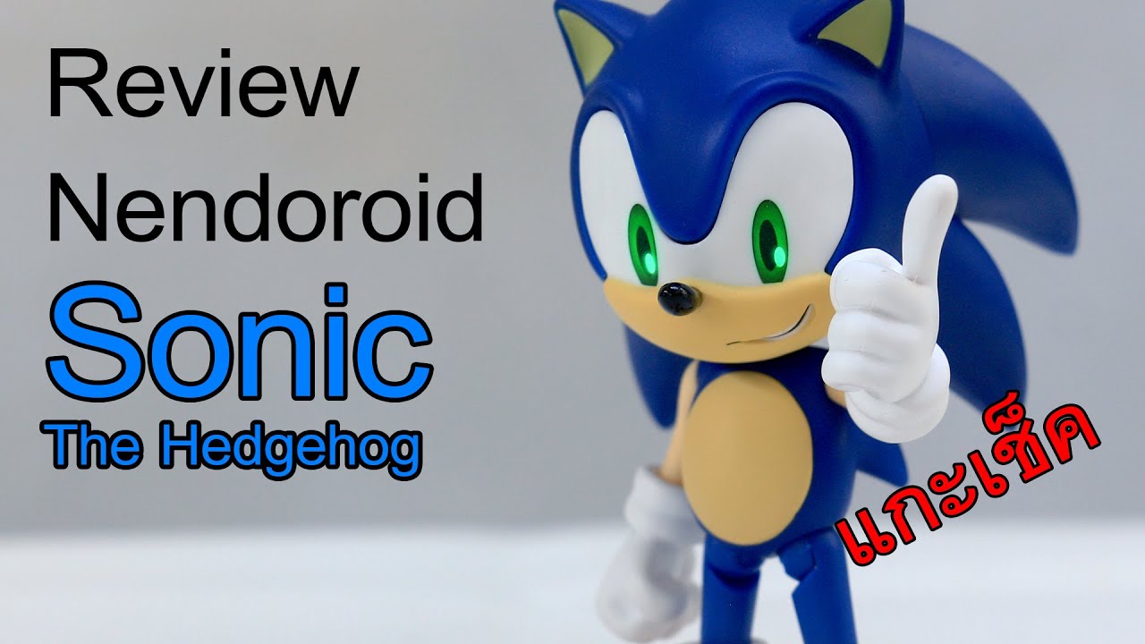 nendoroid sonic the hedgehog