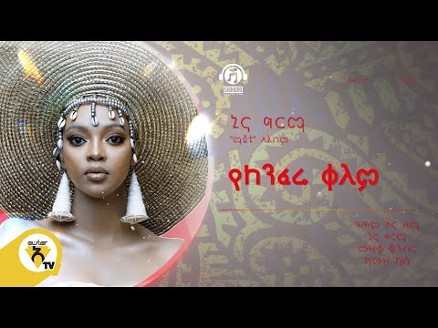 ቪዲዮ: የከንፈሬ ቀለም ለምን እየደበዘዘ ነው?