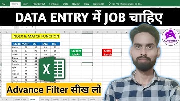 EXCEL Index & Match Formula tutorial | Advance Filter in Excel | MS-Excel in Hindi | Data Entry