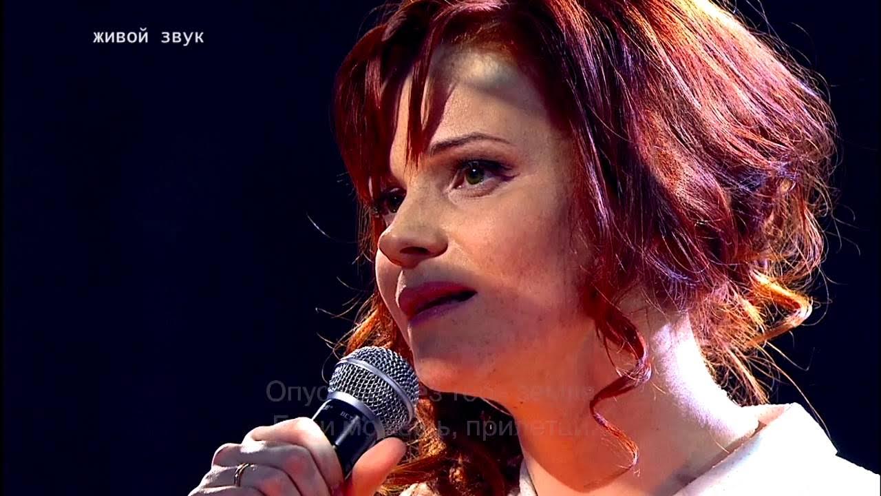 Анна малышева певица биография личная жизнь Анна Малышева. Выступление - YouTube