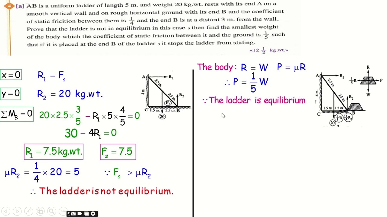 3 sec statics school book exam 5 waleed mounir