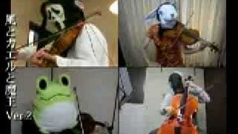 String Quartet Performs Chrono Trigger Medley