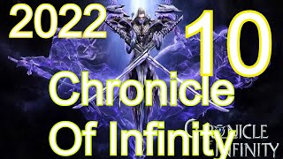 العاب بالعربي شرح للمبتدئين لعبة  chronicle of infinity part  10 الجزء العاشر/2022 screenshot 2