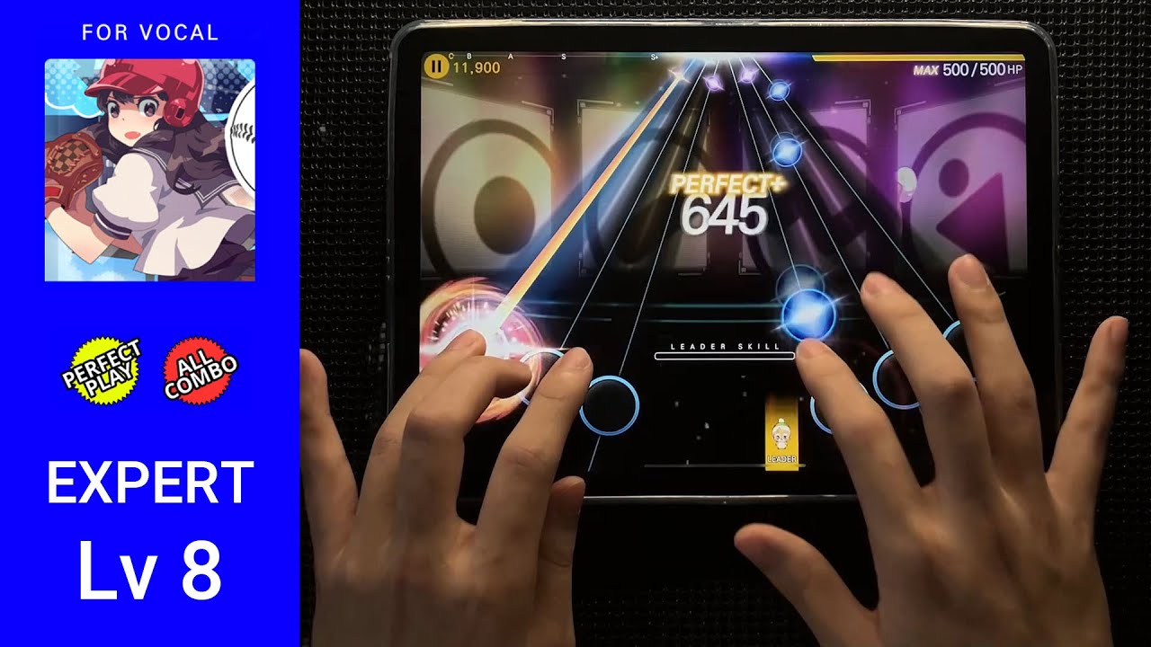 [TAPSONIC TOP] Melody (EXPERT)