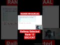 PART 6 I Statistics Range – Yahi Galti Hoti Hai l SSC Railway Maths l CGL MAINS