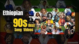 ምርጥ እና ተወዳጅ አማርኛ ዘፈኖች ስብስብ Best Ethiopian Amharic Non-stop Music Mix Volume 4 GIGI,BUZAYEW,ZERUBABEL