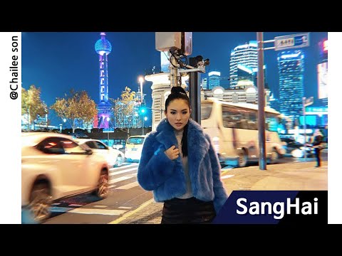 상하이 | 중국여행 | shanghai | china | vlog | chaileeson