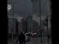 حلات وتساب لميني في محجر عيونك وخليني جديد